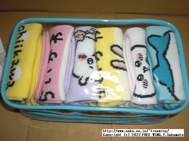 ちいかわのクッションやタオル、靴下 しまむらを買ったのでレビュー