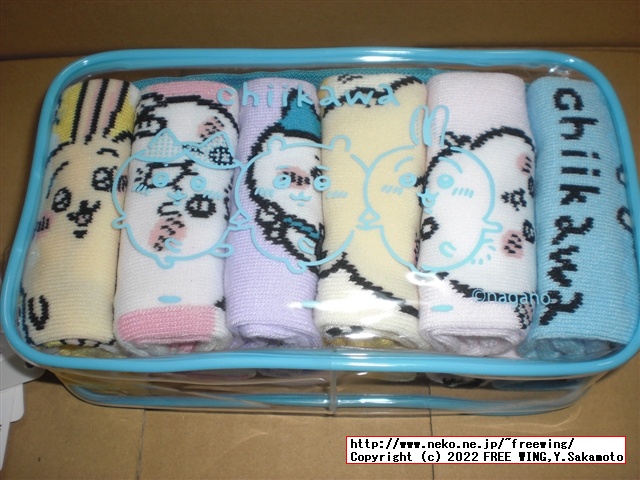 ちいかわのクッションやタオル、靴下 しまむらを買ったのでレビュー
