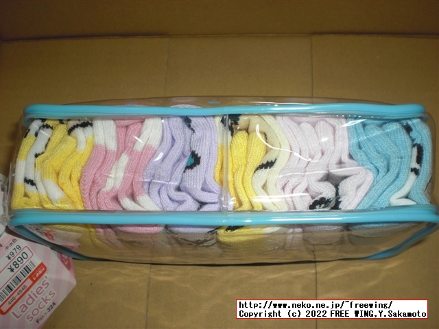 ちいかわのクッションやタオル、靴下 しまむらを買ったのでレビュー