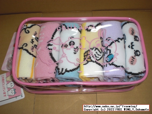 ちいかわのクッションやタオル、靴下 しまむらを買ったのでレビュー