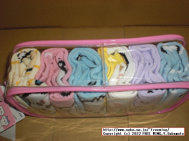 ちいかわのクッションやタオル、靴下 しまむらを買ったのでレビュー