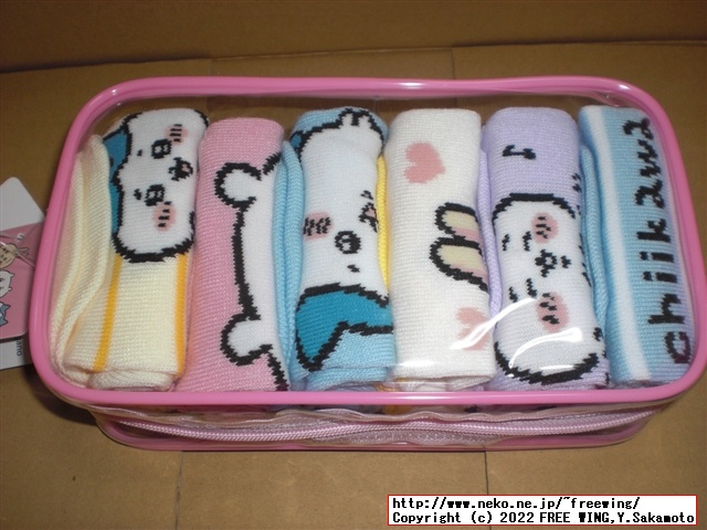 ちいかわのクッションやタオル、靴下 しまむらを買ったのでレビュー
