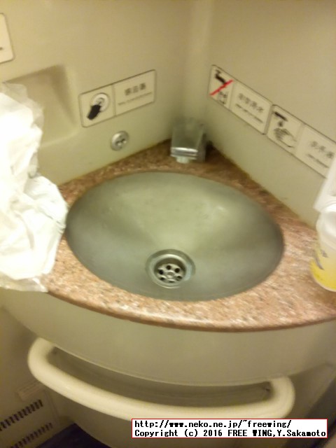 中国高速鉄道 CRH 和諧号に乗ってみた、番外編