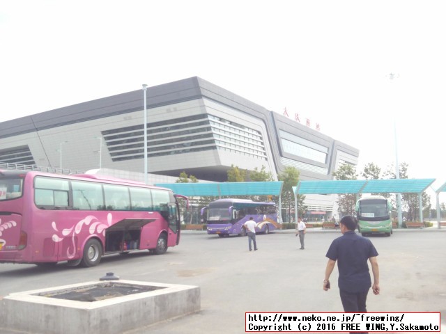 中国高速鉄道 CRH 和諧号に乗ってみた、番外編