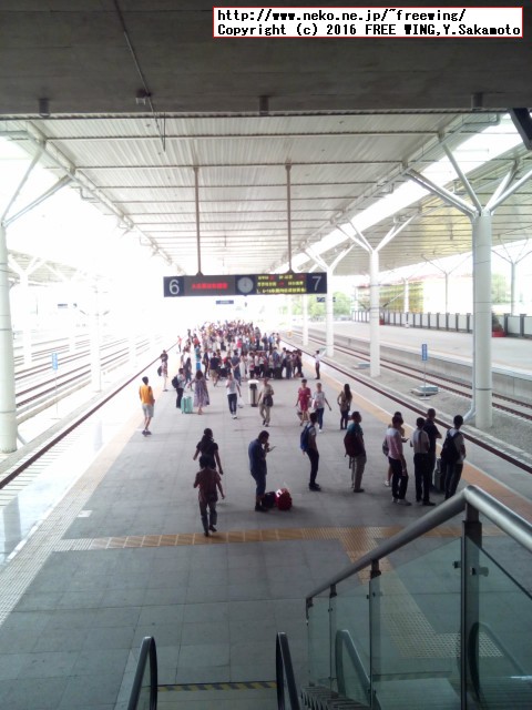 中国高速鉄道 CRH 和諧号に乗ってみた、番外編