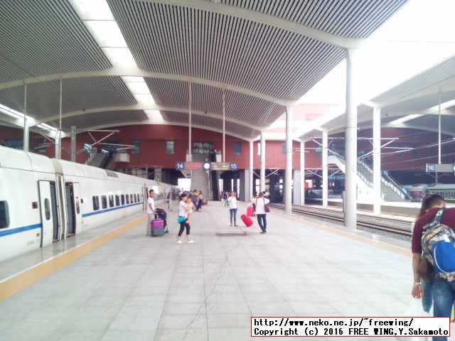 中国高速鉄道 CRH 和諧号に乗ってみた、番外編