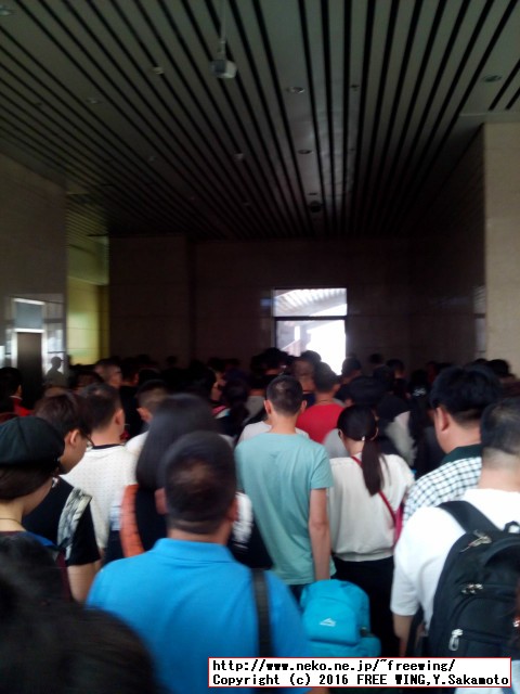 中国高速鉄道 CRH 和諧号に乗ってみた、番外編