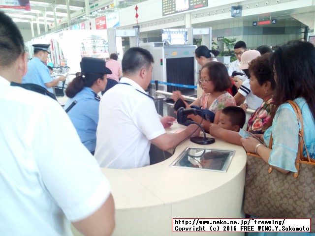 中国高速鉄道 CRH 和諧号に乗ってみた、番外編