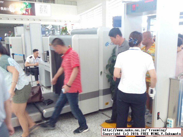 中国高速鉄道 CRH 和諧号に乗ってみた、番外編