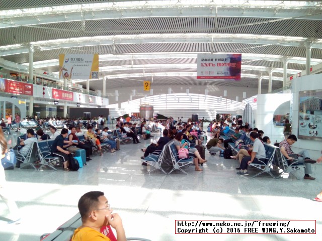 中国高速鉄道 CRH 和諧号に乗ってみた、番外編