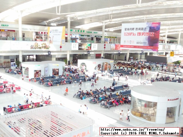 中国高速鉄道 CRH 和諧号に乗ってみた、番外編