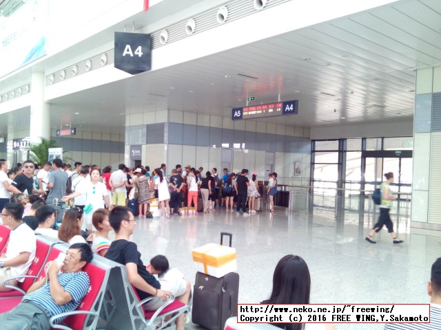 中国高速鉄道 CRH 和諧号に乗ってみた、番外編