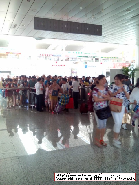 中国高速鉄道 CRH 和諧号に乗ってみた、番外編