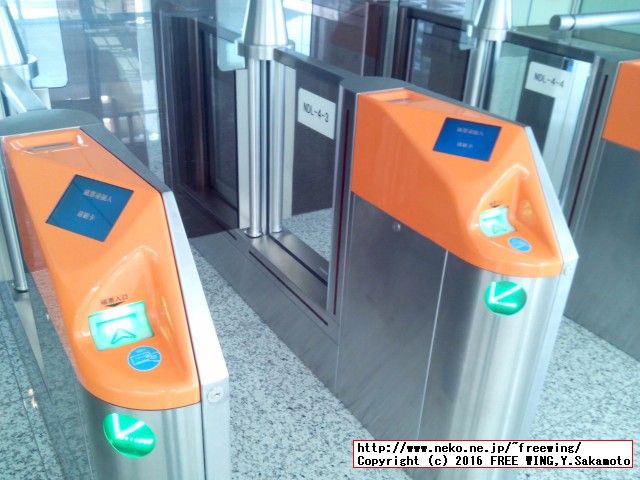 中国高速鉄道 CRH 和諧号に乗ってみた、番外編