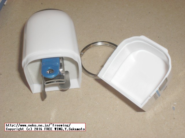 中国高速鉄道 CRH 和諧号に乗ってみた、番外編、車内販売の記念品 10元