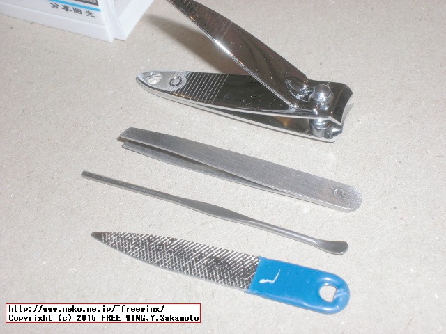 中国高速鉄道 CRH 和諧号に乗ってみた、番外編、車内販売の記念品 10元