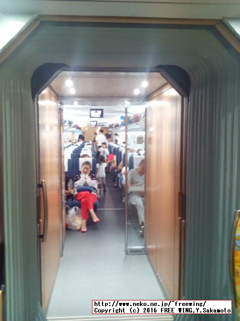 中国高速鉄道 CRH 和諧号に乗ってみた、番外編