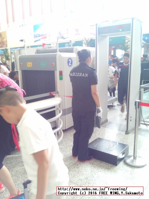 中国高速鉄道 CRH 和諧号に乗ってみた、番外編