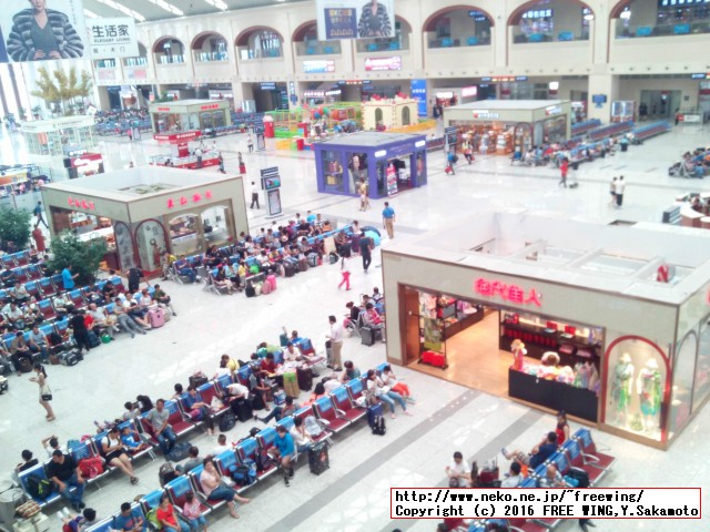 中国高速鉄道 CRH 和諧号に乗ってみた、番外編