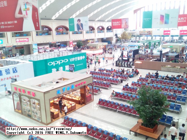 中国高速鉄道 CRH 和諧号に乗ってみた、番外編