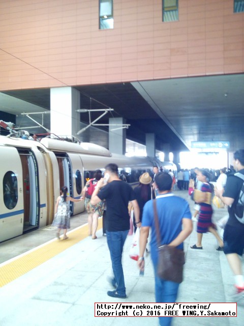 中国高速鉄道 CRH 和諧号に乗ってみた、番外編