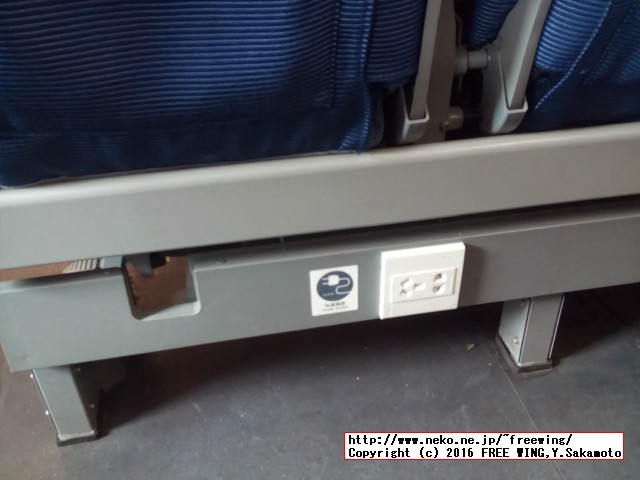 中国高速鉄道 CRH 和諧号に乗ってみた、番外編