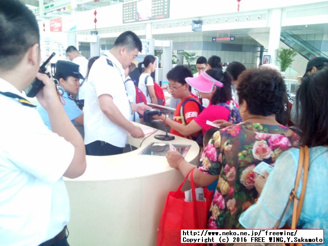 中国高速鉄道 CRH 和諧号に乗ってみた、番外編