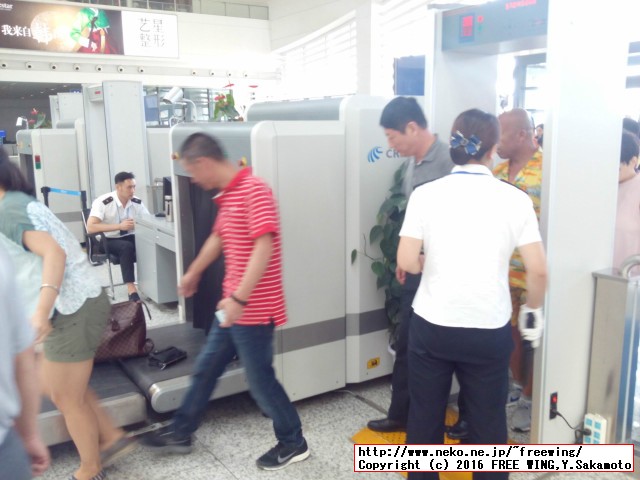 中国高速鉄道 CRH 和諧号に乗ってみた、番外編