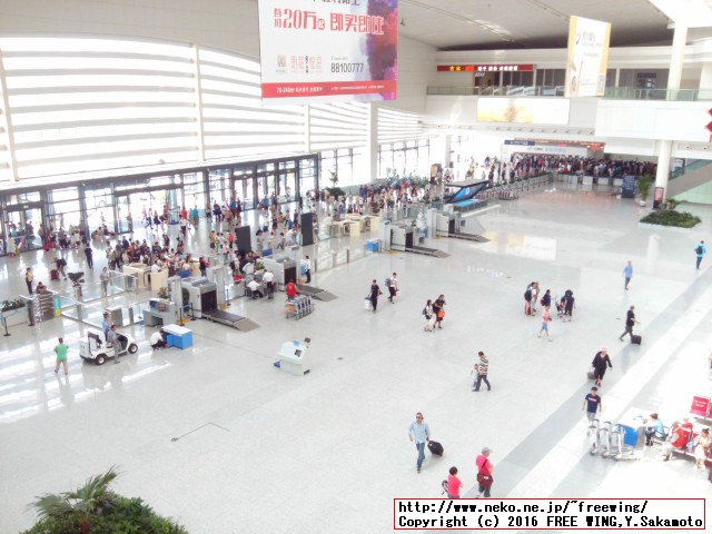 中国高速鉄道 CRH 和諧号に乗ってみた、番外編