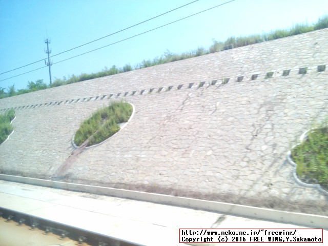 中国高速鉄道 CRH 和諧号に乗ってみた、番外編