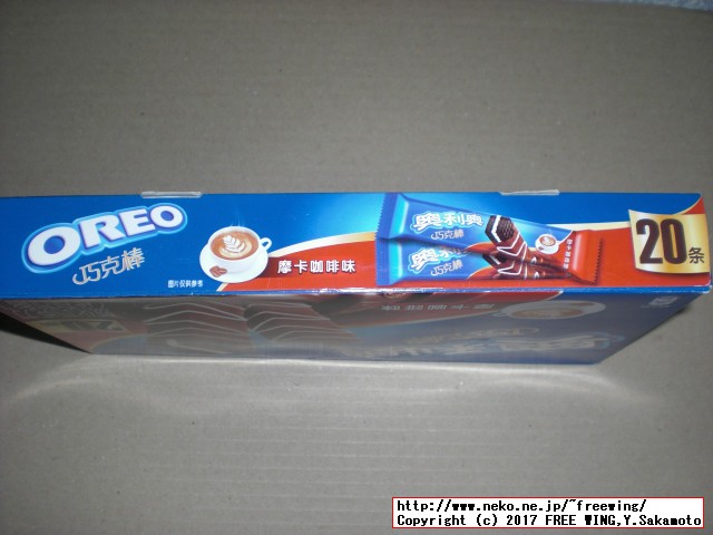 中国 奥利奥（オレオ社）のチョコウェハーのお菓子 巧克棒