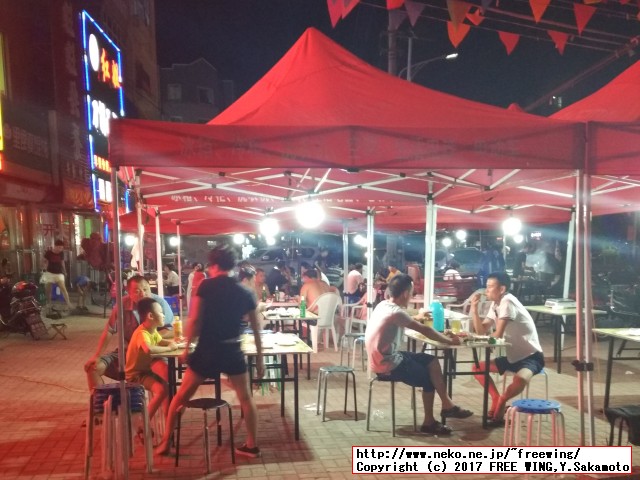 中国のダイナミックな食事情を写真で紹介