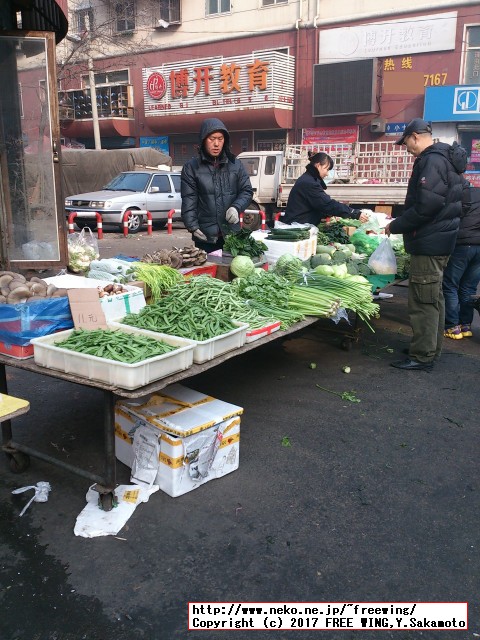 中国のダイナミックな食事情を写真で紹介