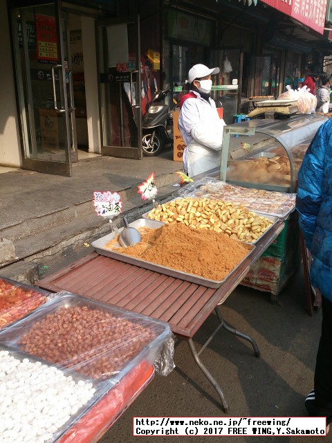 中国のダイナミックな食事情を写真で紹介