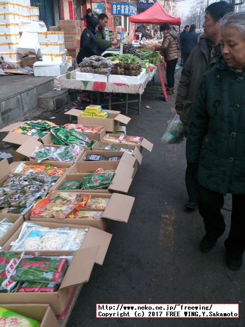 中国のダイナミックな食事情を写真で紹介