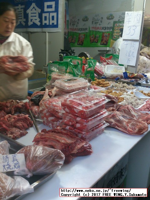 中国のダイナミックな食事情を写真で紹介