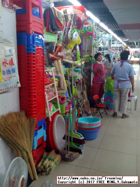 中国のダイナミックな食事情を写真で紹介