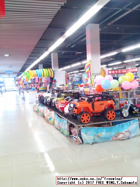 中国のダイナミックな食事情を写真で紹介