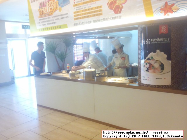 中国のダイナミックな食事情を写真で紹介