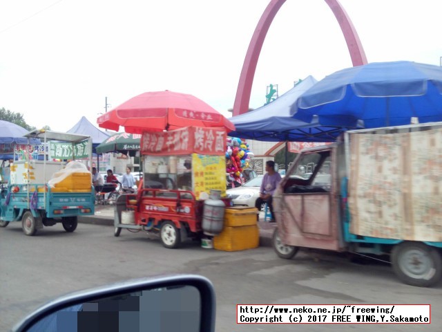 中国のダイナミックな食事情を写真で紹介