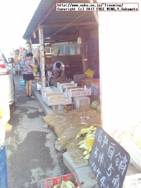 中国のダイナミックな食事情を写真で紹介