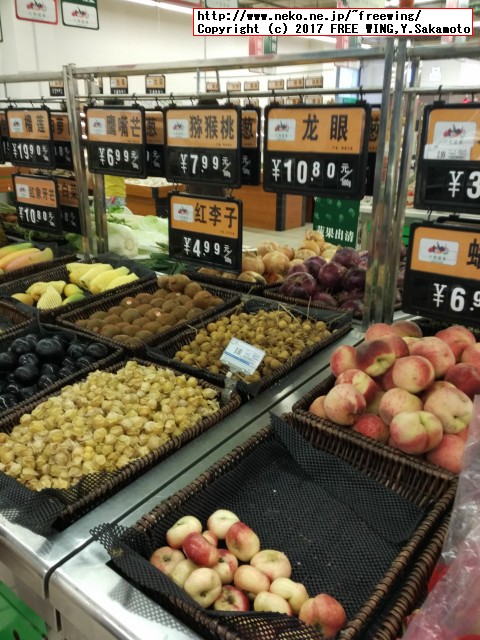 中国のダイナミックな食事情を写真で紹介