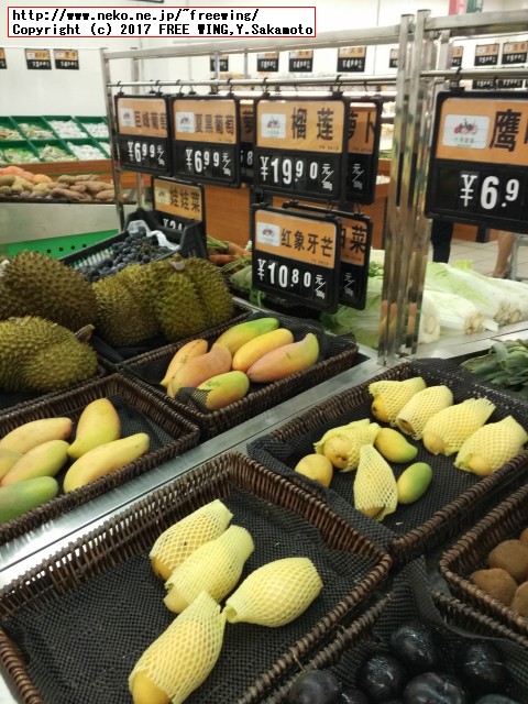 中国のダイナミックな食事情を写真で紹介