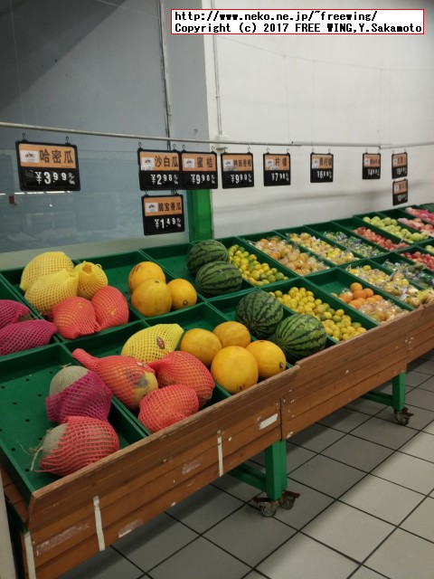 中国のダイナミックな食事情を写真で紹介