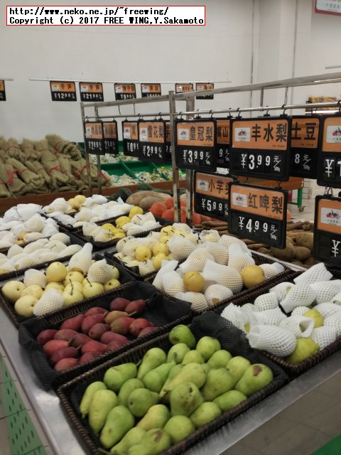 中国のダイナミックな食事情を写真で紹介