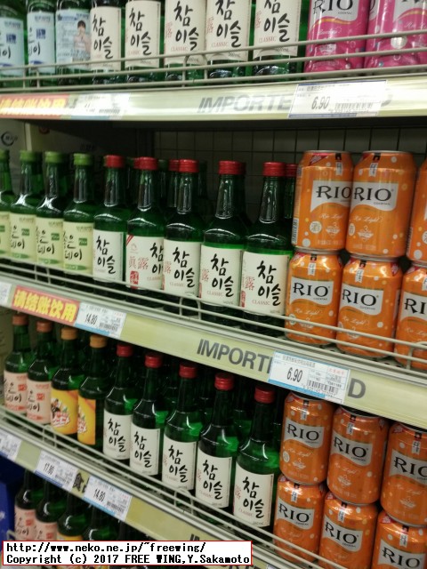 中国のダイナミックな食事情を写真で紹介