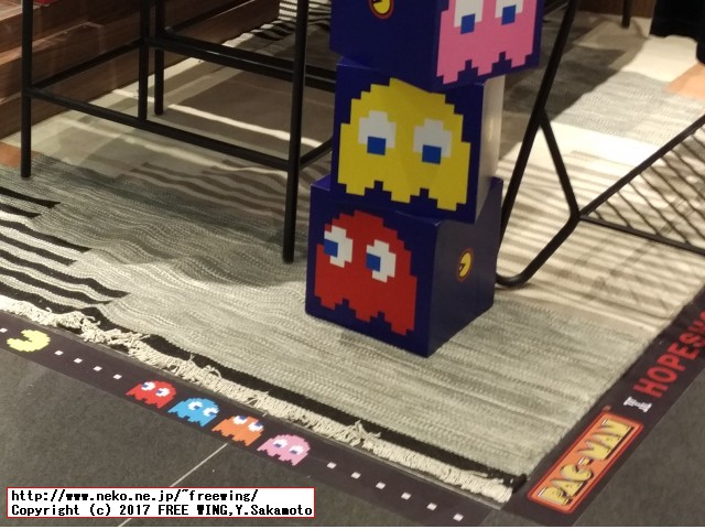 中国で見つけた変な日本語が書かれた商品を紹介