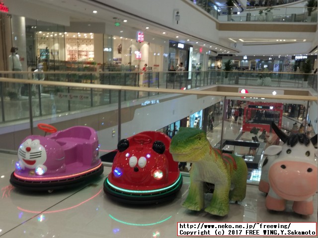 中国で見つけた変な日本語が書かれた商品を紹介