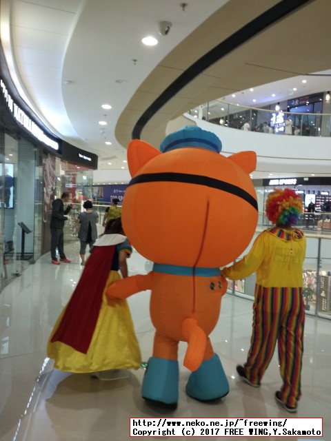 中国で見つけた変な日本語が書かれた商品を紹介