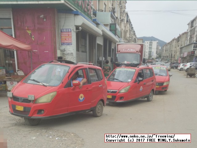 中国で見つけた変な日本語が書かれた商品を紹介